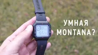 Умные часы Amazfit Neo - милое ретро, как замена Xiaomi Mi Band 5