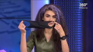 Защитные маски: в чем не сошлись врач и стилист?