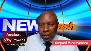 PIN ni nomero y'ibanga y'ivangura. Kagame agiye no gufata Congo Brazza? Amakuru y'icyumweru.