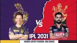 Rcb vs Kkr playing 11 | royal Challenger Bangalore vs Kolkata knight riders playing 11 | KKR vs RCB,