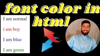 How to Change Text Color in HTML | Html font color | How to change html font color pakenger