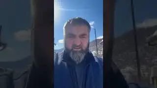 Я в Панкисском ущелье ЦУЦАЕВ ИЛЬЯС в прямом эфире!