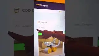الحلقة الثانية: تصفح واختيار المنتجات