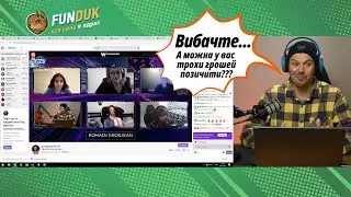 Подзвонили гонщику Формули 1 🏁🏁🏁 ВІН ВІДПОВІВ!!!