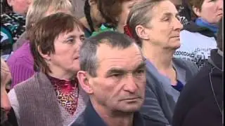 рус Отчет в Золотой Ниве