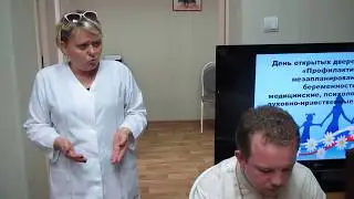 Директор женского кризисного центра Лариса Атюнькина