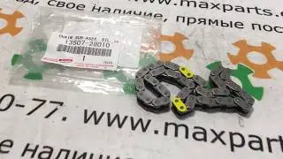 1350728010 135070H020 Оригинал цепь ГРМ Toyota Camry  Rav4 Solara