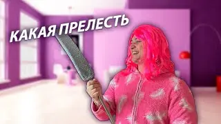 СЕРИАЛ 