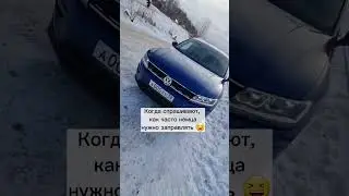 Немец на заправке😄 