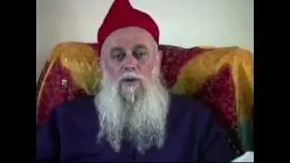 Шейх Назим. 
