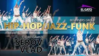 Hip-Hop/Jazz-Funk | Beginners group | Vlad Serov