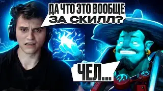 ДОНАТЕР ЗАСТАВИЛ ИГРАТЬ СТАРОГО БОГА НА ШТОРМЕ!😮🔥11к ммр dota 2 7.35d