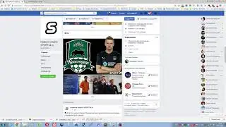 Как скачать видео с фейсбук