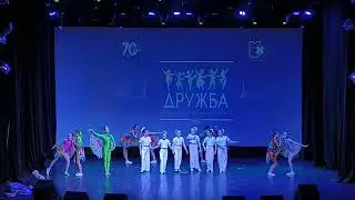 Зубная фея, Москва 25 мая 2024