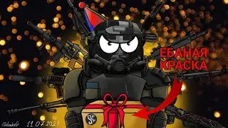 ВСЕ ЗАПИСКИ АЙЗЕКА | STALCRAFT | 