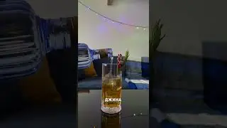 Женя Синяков (Камеди Клаб)