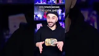 ТЕРЕБОНЬКАЕШЬ НЕБОСЬ 😏 