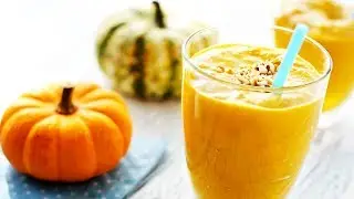 ТЫКВЕННЫЙ СМУЗИ.  ОБАЛДЕННЫЙ ВКУС!