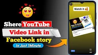 How to share youtube video link on facebook Story