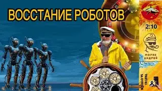 Телефонное мошенничество. Автор Андрей Моряк