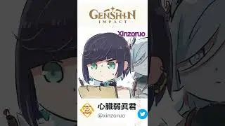 [New] Yelan's Checklist 53 #shorts #genshinimpact #xinzoruo