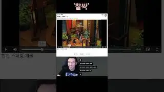 벨리나 진짜 사용법 #shorts