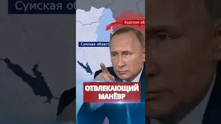 ❗️Атака на границе / Новые попытки прорыва #nexta #новости #россияукраина