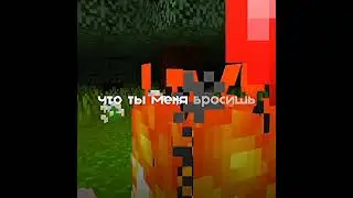 ему приснился сон где она еще жива... 