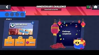 Как я проходил испытание с рандомами😦