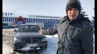 BMW 530 | E60 | ТЕСТ-ДРАЙВ