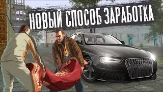 НОВЫЙ СПОСОБ ЗАРАБОТКА НА STRIX RP || РАБОТАЕМ НА НОВЫЙ ГЕЛИК