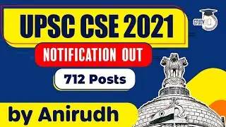 UPSC CSE 2021 Notification - Eligibility Criteria, Number of Attempts, Last Date of Application 