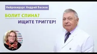 В гостях у Ольги Копыловой Андрей Басков (РАСШИРЕННАЯ версия) 