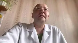 Заключение эксперта