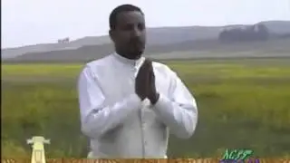 ታዴዎስ ግርማ - - - - - - - - ኦ ክርስቶስ