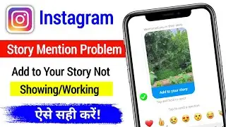 Instagram story Mention problem | something went wrong Instagram story Mention problem