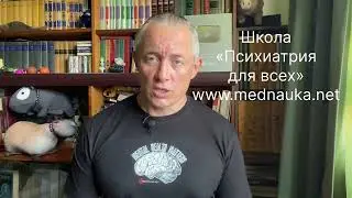 От транквилизаторов развивается деменция?