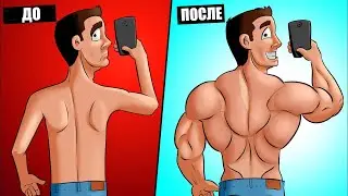 Мышцы Спины Одними Гантелями. Лучшие Упражнения