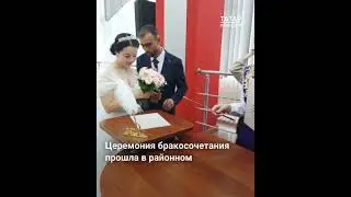 Боец вернулся с зоны СВО, чтобы жениться на своей любимой. Трогательное видео со свадьбы.