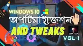 How to Boost up your Computer Windows 10  Best Windows Tweaks 2022