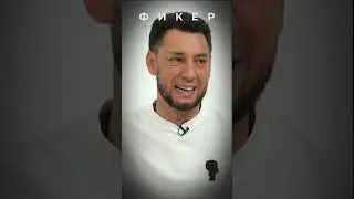 Фирдүс Тямаев кайчан дингә ышанган?