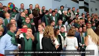 Для кого программа СКОЛКОВО Практикум?
