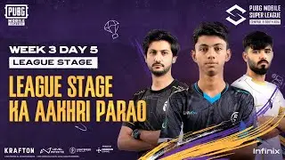 [URDU] 2024 PMSL CSA W3D5 | Fall | League stage ka aakhri parao