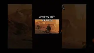 Согласны 😏?