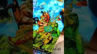 ШИКАРНЫЕ СОБЫТИЯ НА ПОРОГЕ?/ ШИКАРНЫЕ СОБЫТИЯ НА ПОРОГЕ? 
