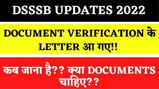 DSSSB LATEST UPDATES 2022 || JOINING LETTERS || PGT PET || APPOINTMENT #dsssb