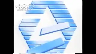 Guild Video In NSWIDTX