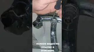 Как снять переключатель душа (дивертор) на смесителе SWES? ч2