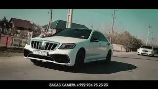 Супер Картеж 2023 (Mercedes S-class) 