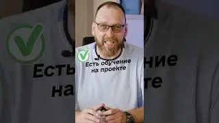 Хватит мечтать о карьере в IT  #программирование #карьераit #немчинский